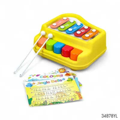 Buy Huanger Vocal Piano for Baby - Yellow in Bangladesh