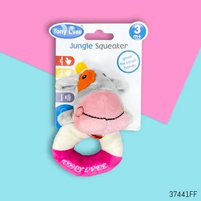 Buy Tony Lvee Jungle Squeaker Plush Cow Rattle Toy in Bangladesh