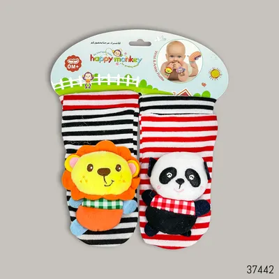 Buy Happy Monkey Wrist & Ankle Plush Toys in Bangladesh