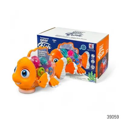 Buy Transparent Fish Gear with Light & Sound 3Y+ in Bangladesh
