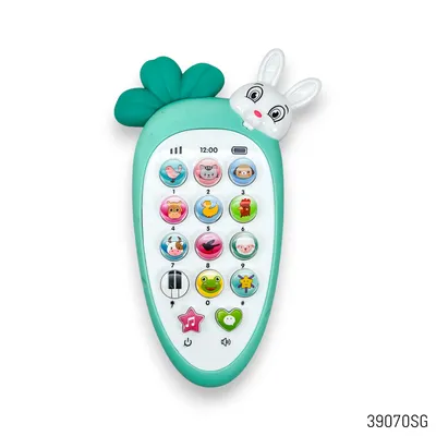 Buy Bunny & Carrot Motif Funny Musical Mobile Phone in Bangladesh