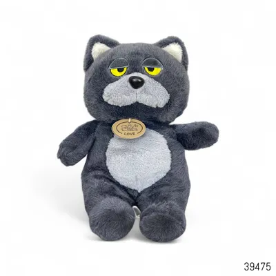 Buy Grey Cat Stuffed Plush Soft Toy 22cm in Bangladesh