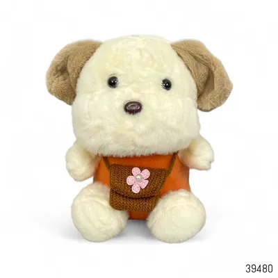 Buy Orange Puppy Stuffed Plush Soft Toy 20cm in Bangladesh
