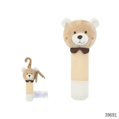 Buy Cute & Co Hand Activity Bear in Bangladesh