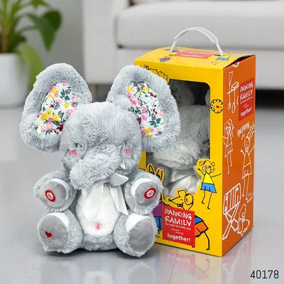 Buy Premium Hide & Seek Elephant with Voice and Play in Bangladesh