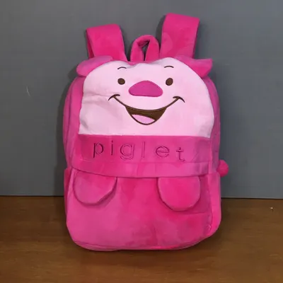 Buy Kids Cute Cartoon Plush Piglet Backpack in Bangladesh